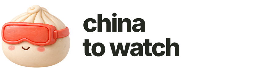 China to Watch